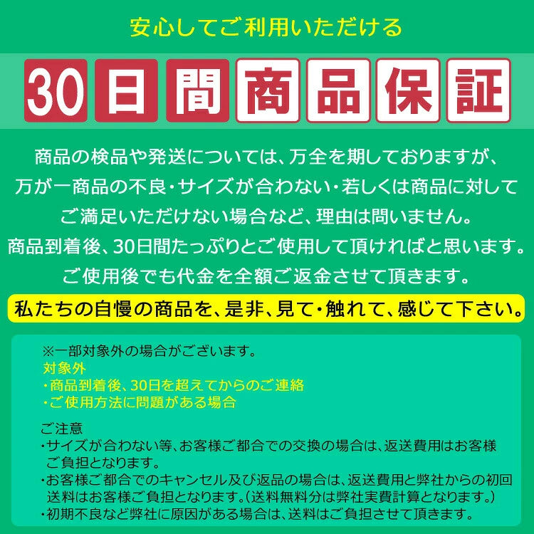 SPEAR SEALS ライフジャケット フリーサイズ(大人用)