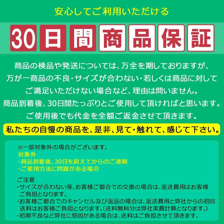 SPEAR SEALS ライフジャケット フリーサイズ(大人用)