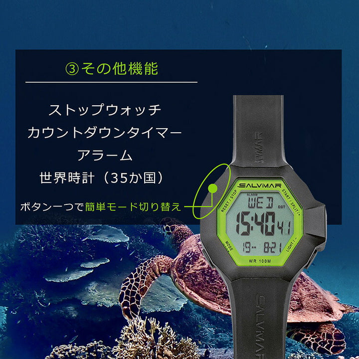Salvimar サルビマー DEEPER ダイブコンピューター 水深120m対応