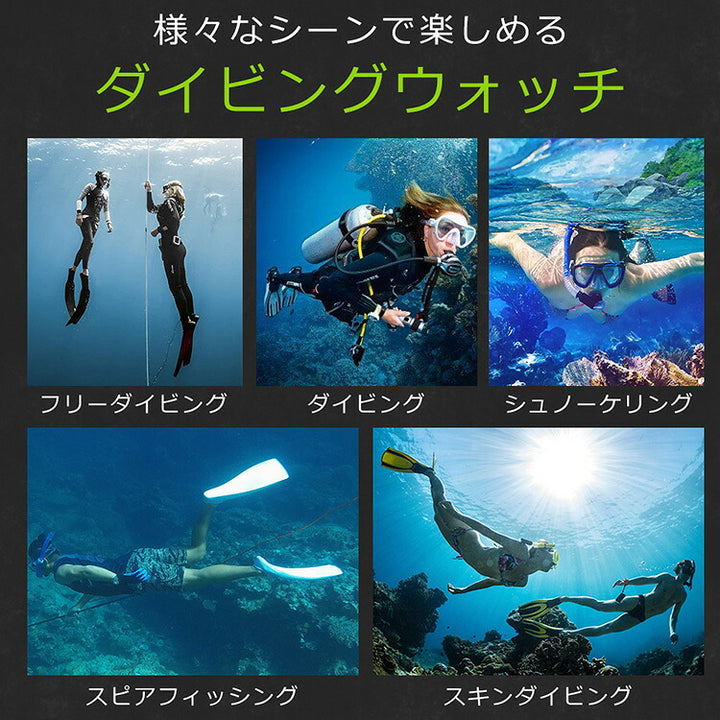Salvimar サルビマー DEEPER ダイブコンピューター 水深120m対応