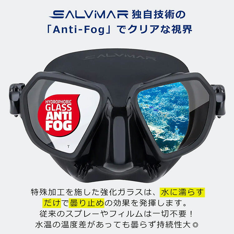 サルビマー シュノーケルマスク ノア