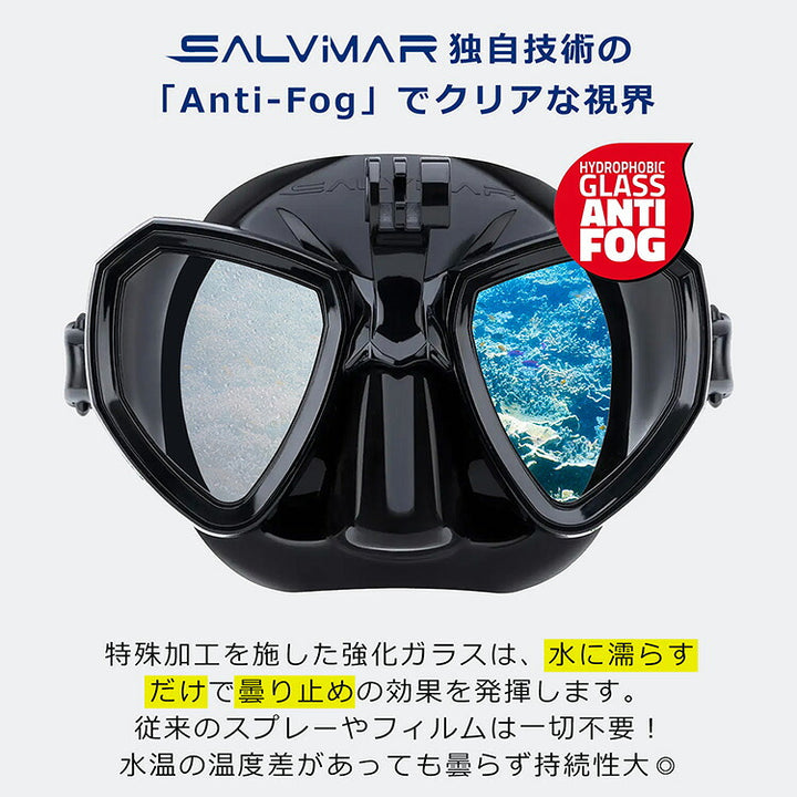 サルビマー シュノーケル ゴーグル マスク TRINITY GoPro対応