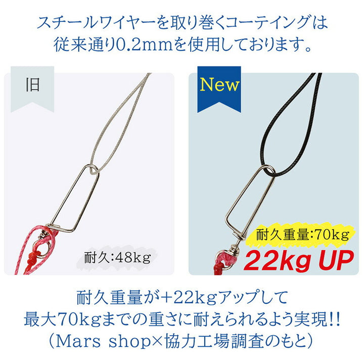 圧倒的捕獲力 Ultimate Dive アルティメットダイブ チョッキ銛先 45cm ステンレス製