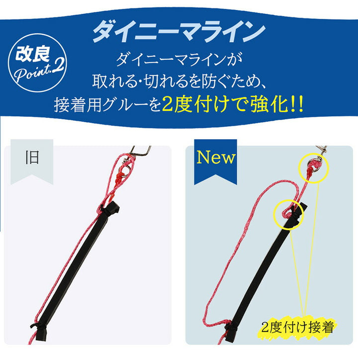 圧倒的捕獲力 Ultimate Dive アルティメットダイブ チョッキ銛先 45cm ステンレス製