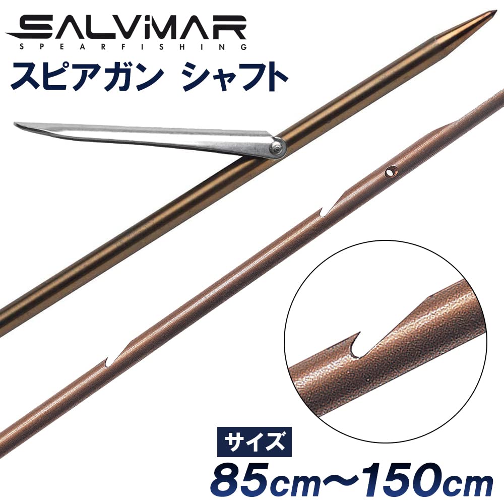 水中銃・スピアガン・魚突き本格器材通販｜スピアマン【公式】 – 日本