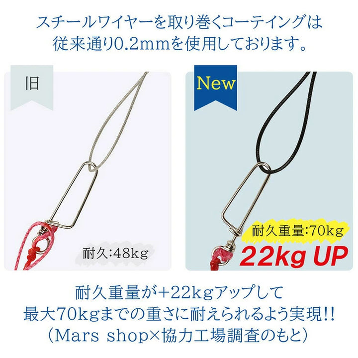 Ultimate Dive 魚突き手銛セット ヘビーカーボン チョッキ銛 2ピース 225cm