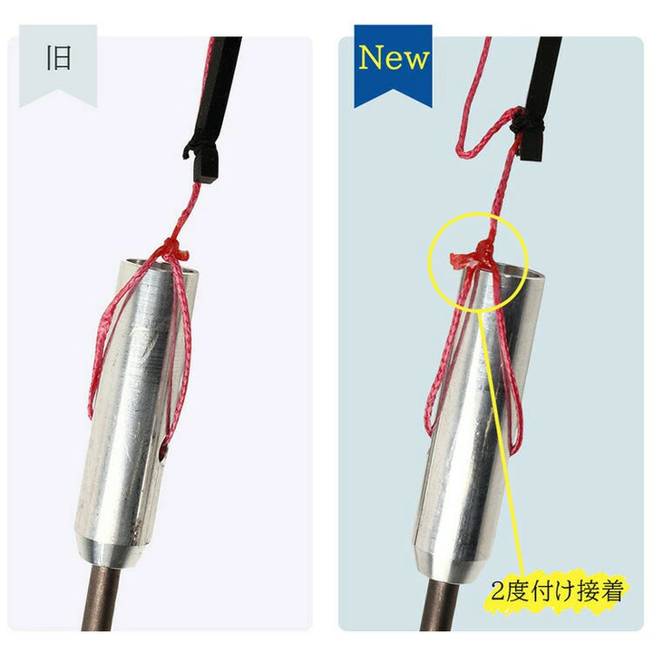 Ultimate Dive 魚突き手銛セット ヘビーカーボン チョッキ銛 2ピース 225cm