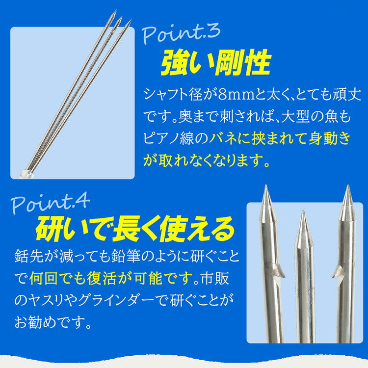 Ultimate Dive 魚突き 手銛セット グラスファイバー シングル銛先 3ピース 210cm