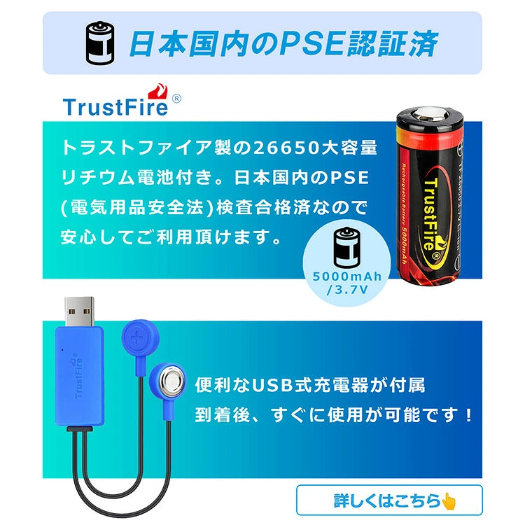 SPEAR SEALS 水中ライト 1200ルーメン