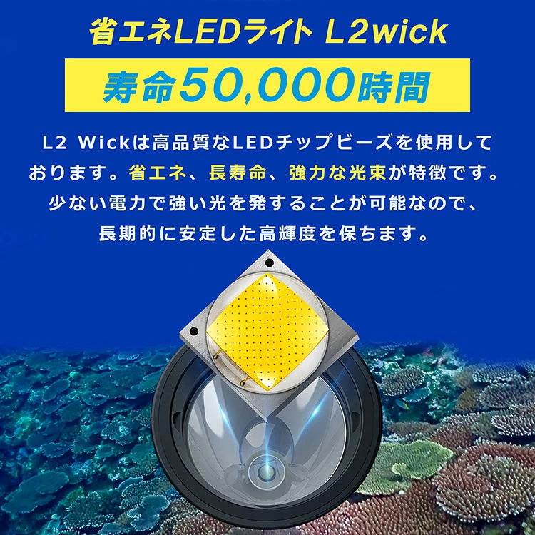 SPEAR SEALS 水中ライト 1200ルーメン