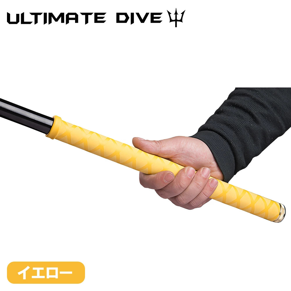 Ultimate Dive アルティメットダイブ 魚突き銛専用 滑り止めラバーグリップ 30cm