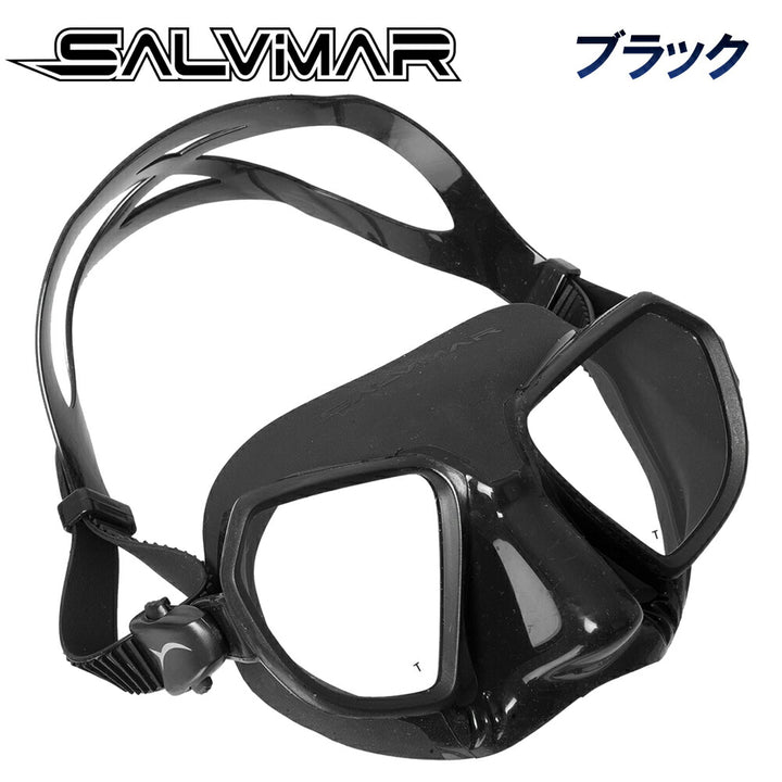 サルビマー シュノーケルマスク ノア