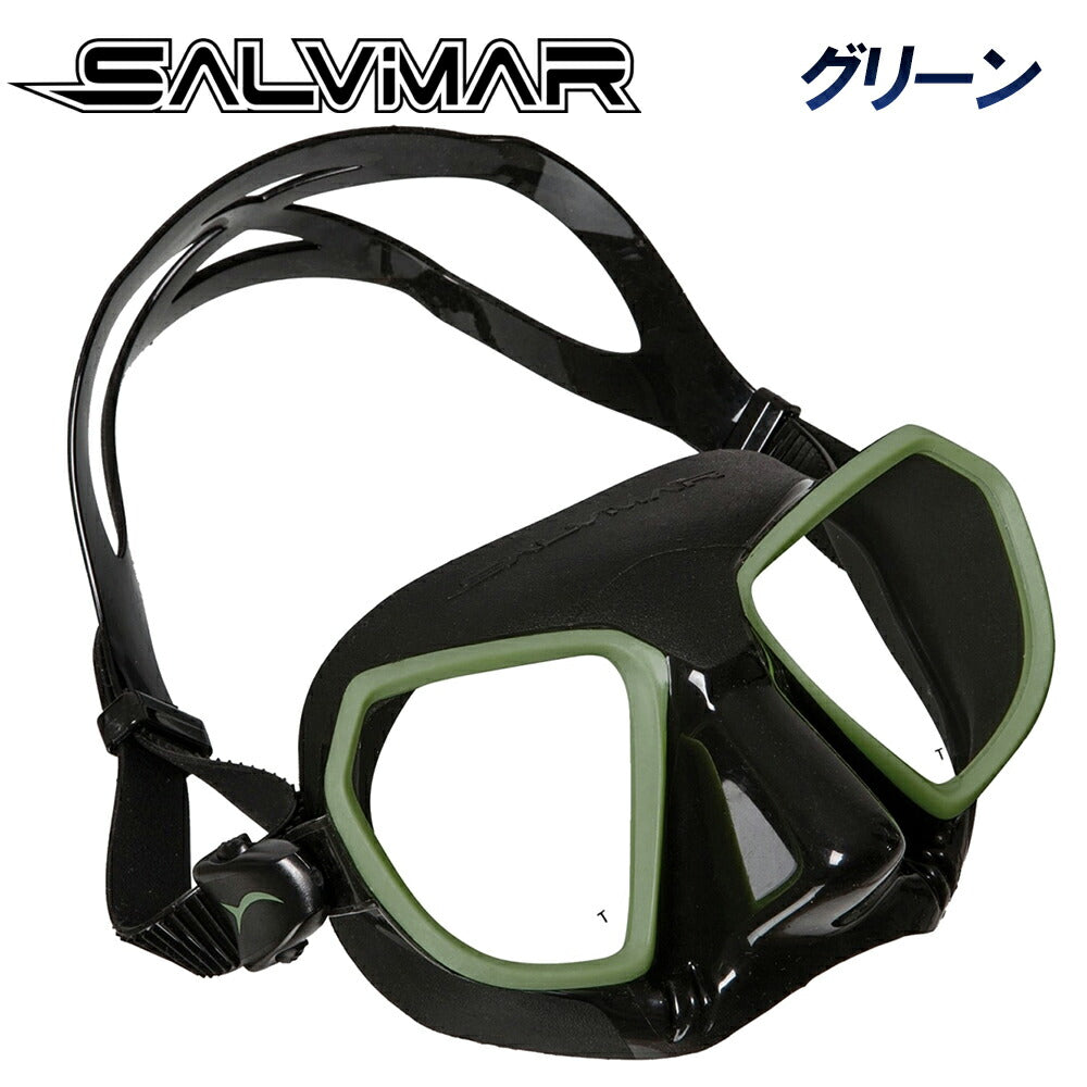 サルビマー シュノーケルマスク ノア