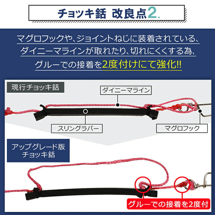 圧倒的捕獲力 SPEAR SEALS スピアシールズ チョッキ銛先 45cm ステンレス製