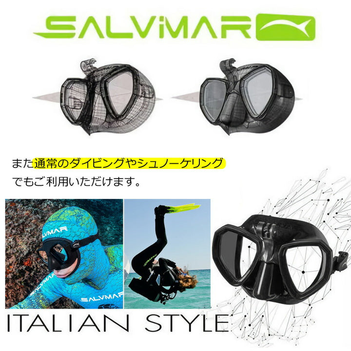サルビマー シュノーケル ゴーグル マスク TRINITY GoPro対応