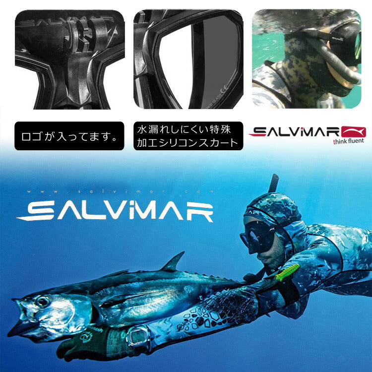 サルビマー シュノーケル ゴーグル マスク TRINITY GoPro対応
