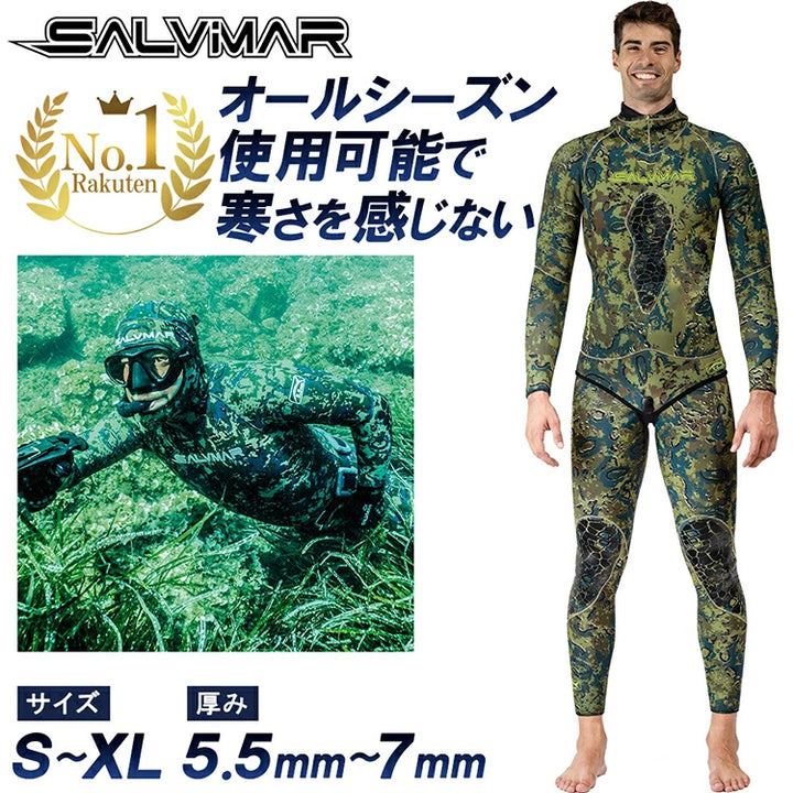 サルビマー ウエットスーツ NAT 5.5～7mm S～XXL