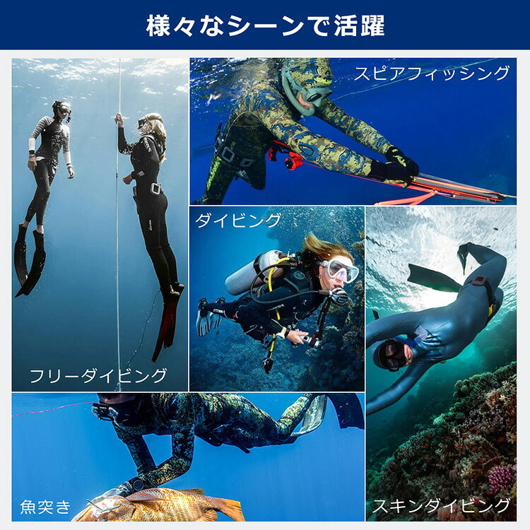 サルビマー ウエットスーツ DROP PLUS 3～7mm S～XXL