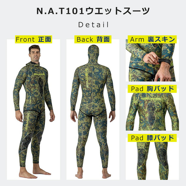 サルビマー ウエットスーツ NAT 5.5～7mm S～XXL