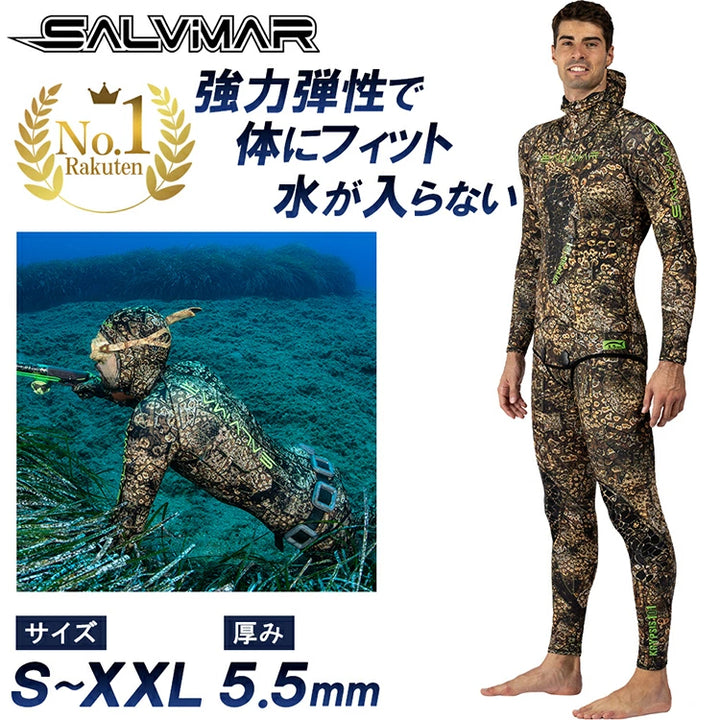 Salvimar ウエットスーツ KRYPSIS 厚み 5.5mm S～XXL 2個