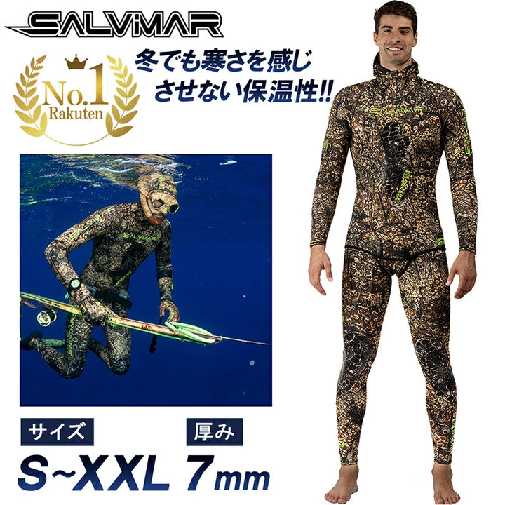 Salvimar ウエットスーツ KRYPSIS 厚み 7mm S～XXL 2ピース