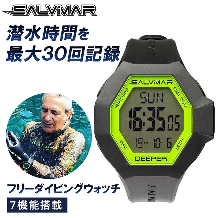 Salvimar サルビマー DEEPER ダイブコンピューター 水深120m対応