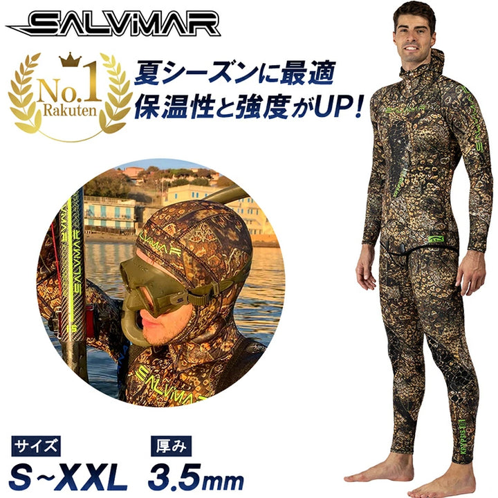 Salvimar ウエットスーツ KRYPSIS 厚み 3.5mm S～XXL 2個