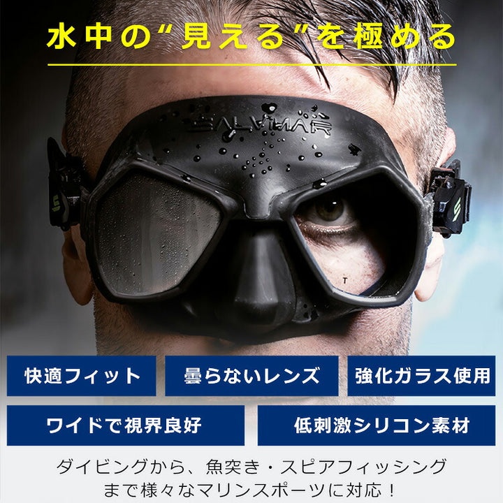 サルビマー シュノーケル ゴーグル マスク TRINITY GoPro対応