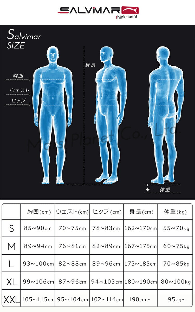 Salvimar ウエットスーツ KRYPSIS 厚み 3.5mm S～XXL 2個