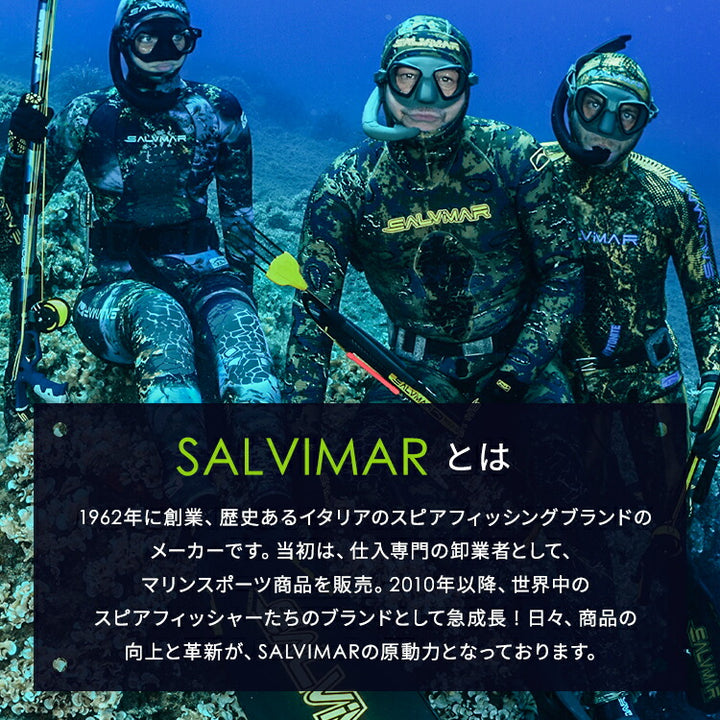Salvimar アルミ製魚突き手銛セット パラライザー銛先 2ピース 160cm φ14mm
