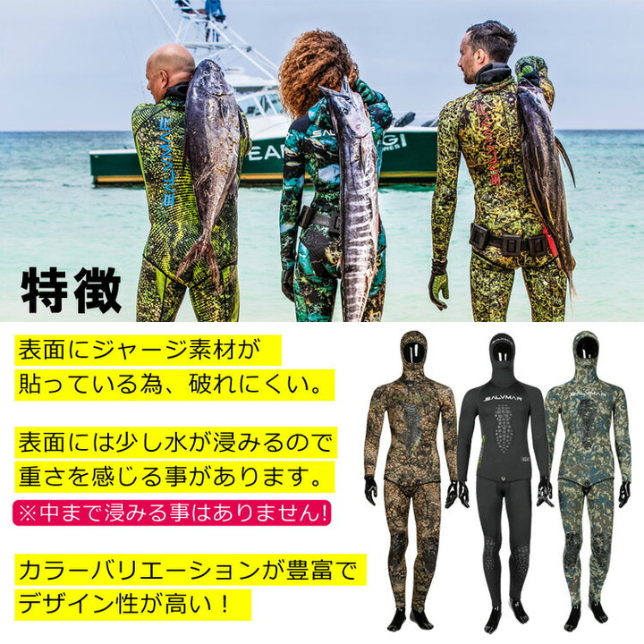 Salvimar ウエットスーツ KRYPSIS 厚み 5.5mm S～XXL 2個